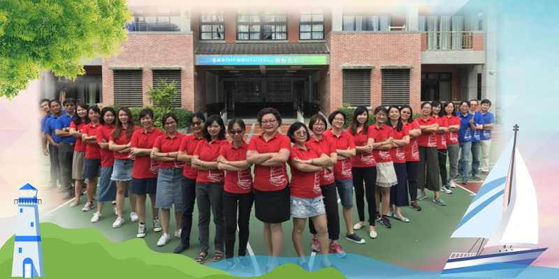 If you want to go fast, go alone. If you want to go far, go together.